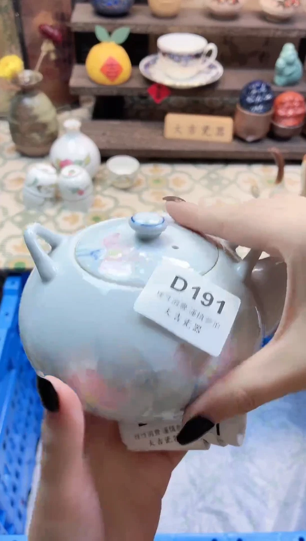 餐具唐*儿       D191