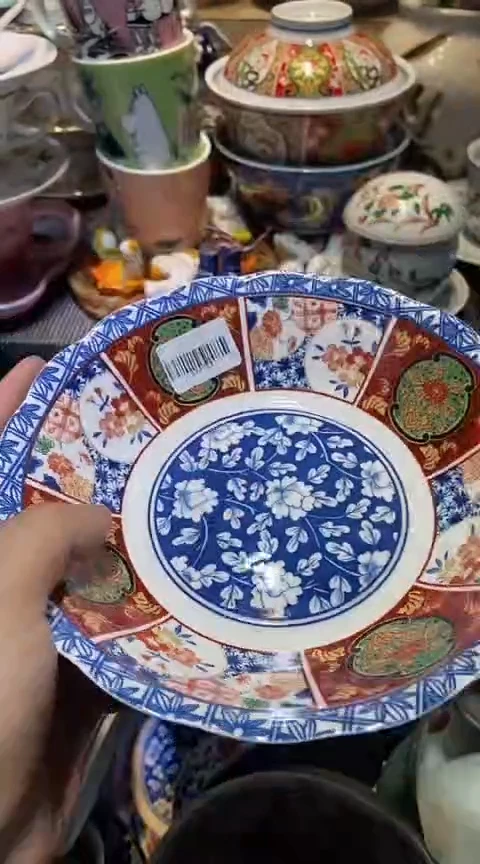 瓷片1111111111@@1