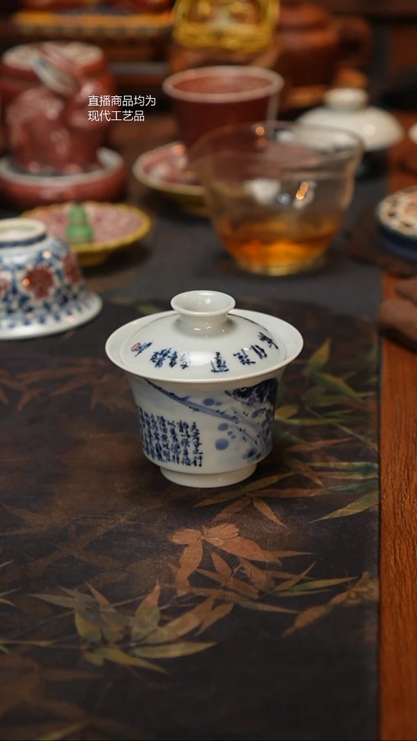 康亭守艺诫子书马蹄盖碗