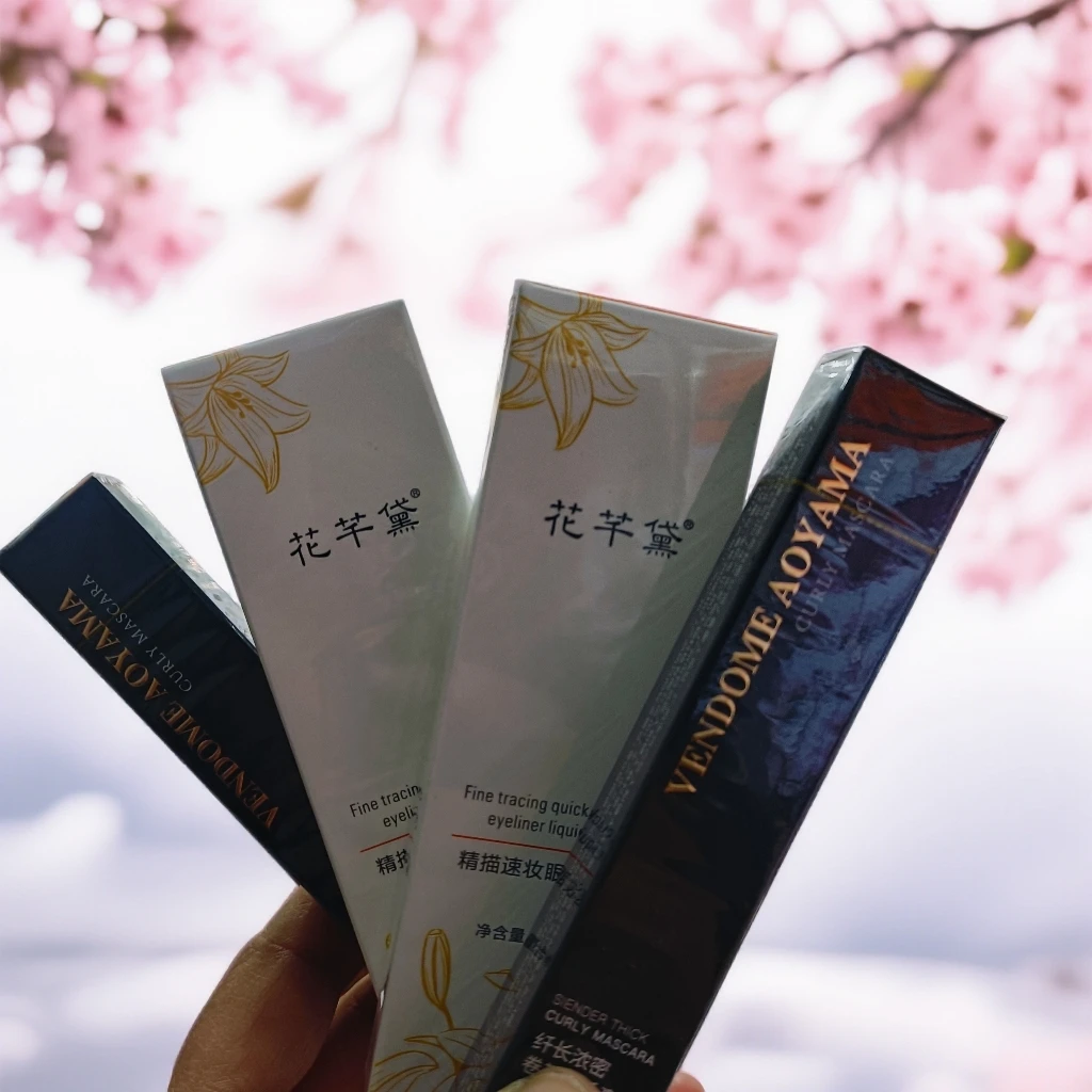 眼线笔睫毛膏买一送三，发四