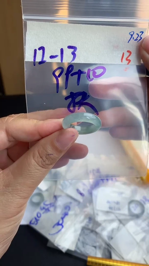 未镶嵌定制翡翠扶**荷毛货需精细抛光拍一发一