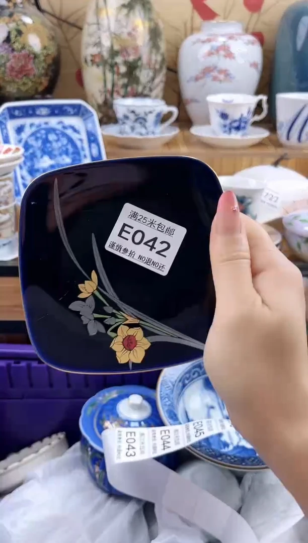 新***奇==============e042