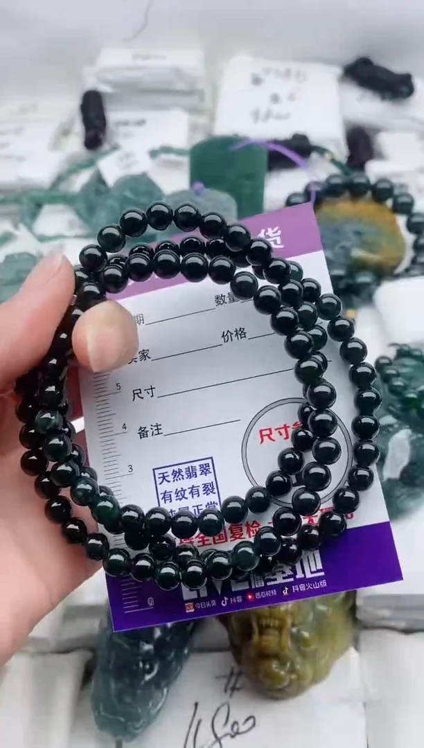 颈饰未镶嵌翡翠8