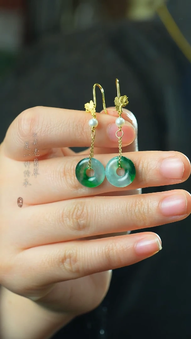 吊坠(不含链)18K金镶嵌翡翠冰种翡翠平安扣耳饰