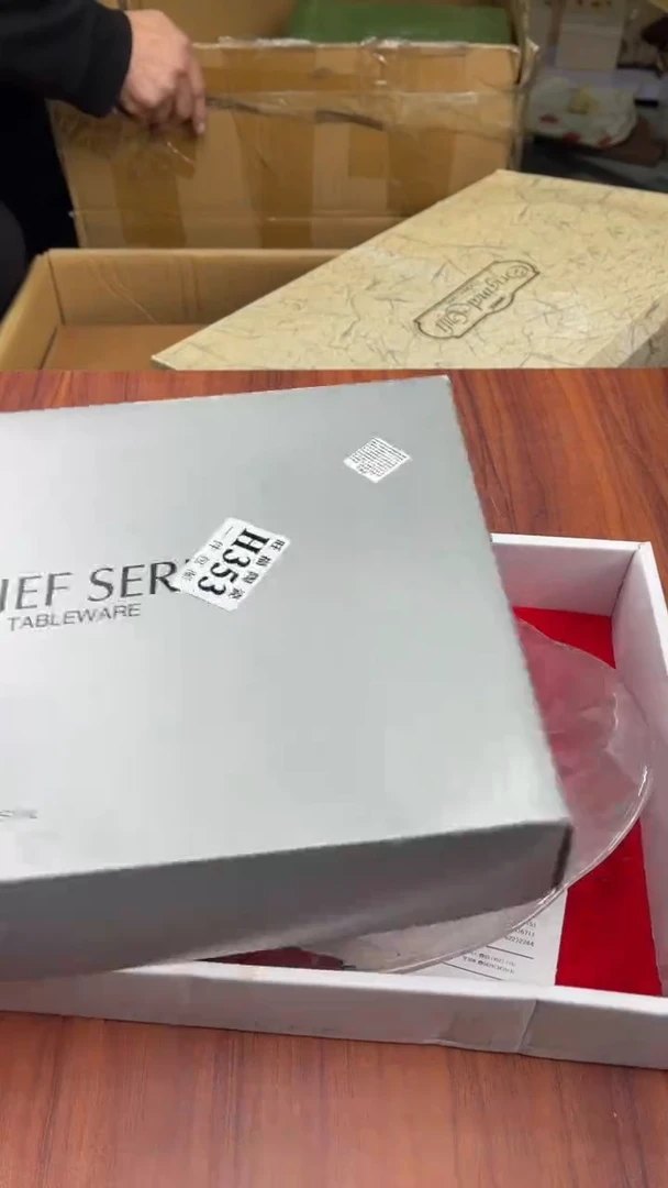 瓷片心**晨盛日中古杂项籈选