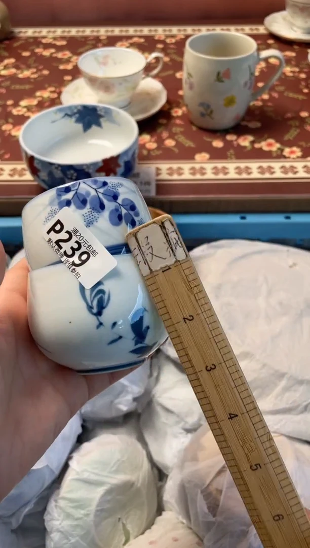 瓷片淡**笑瓷器瓷器P239