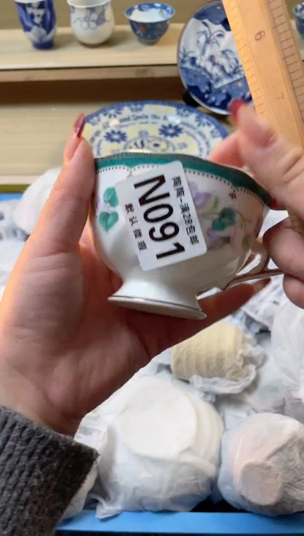 【闪购商品】杯瓷器瓷器瓷器瓷器N91