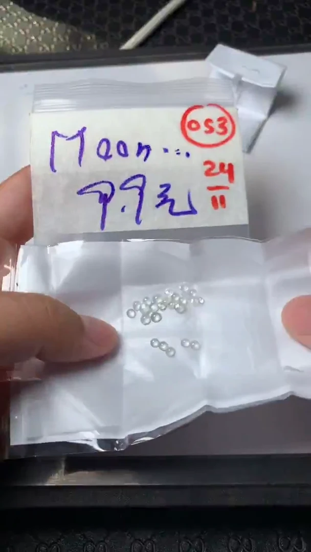 未镶嵌定制翡翠M****?缅甸天然翡翠A货53