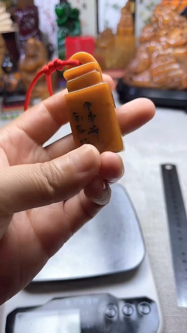 寿山石印石纯天然石料