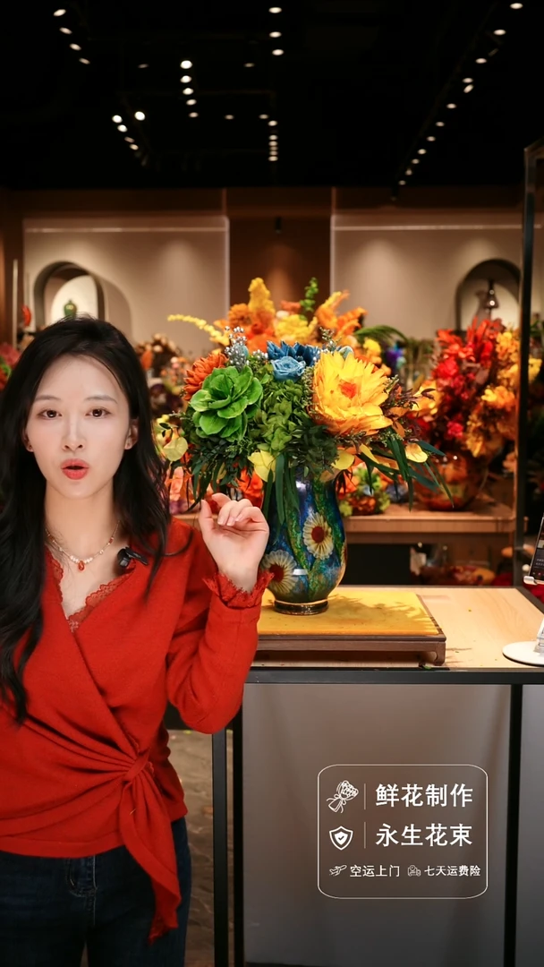 手工艺品琉璃手工花器花束空运包邮送货上门-以图片为准