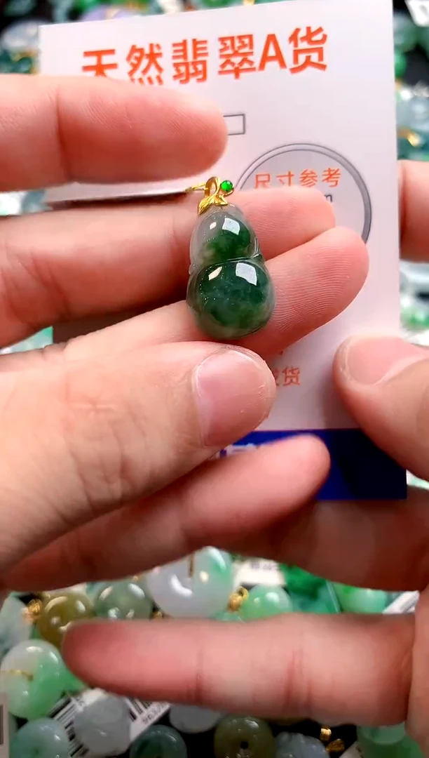 颈饰18K金镶嵌翡翠0902322589