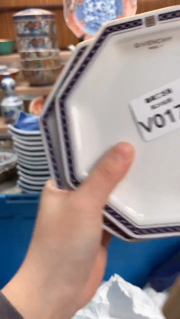 瓷片周*017V满28包邮 不满找客服延迟发货