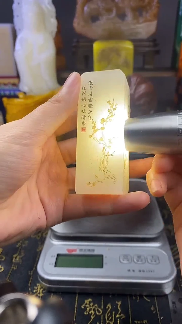 寿山石印石寿山石纂刻石料