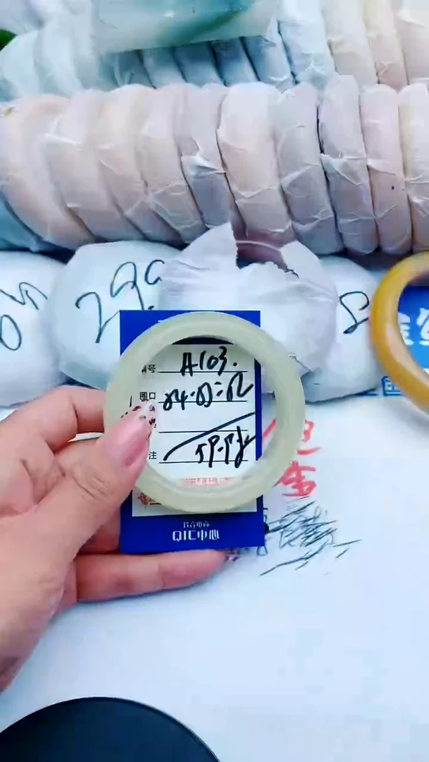 未镶嵌手镯石英质玉A103+54-55