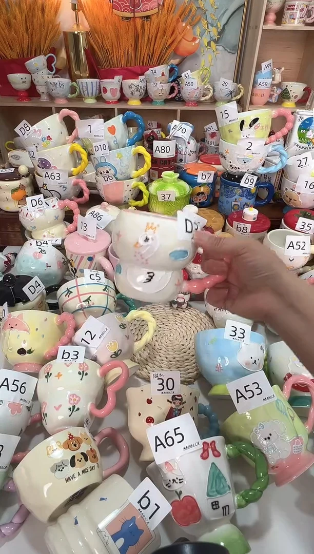 陶瓷无盖款D3楠来北往工厂店