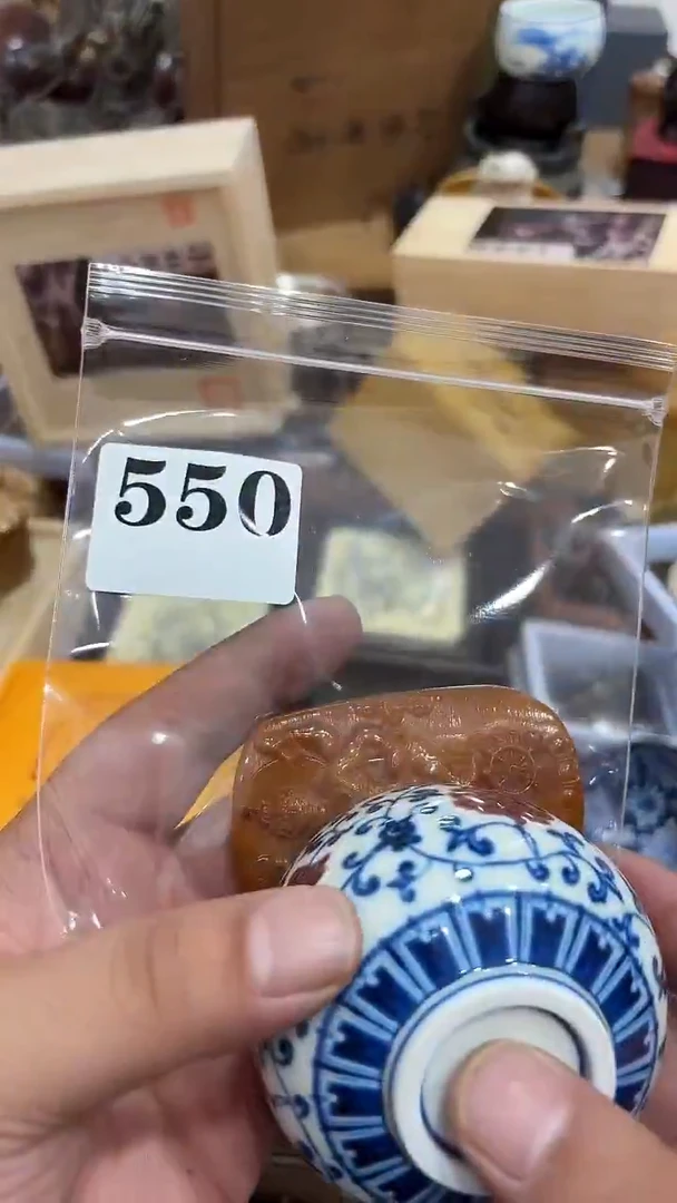 许****色茶盏瓷器瓷器多样发一  550