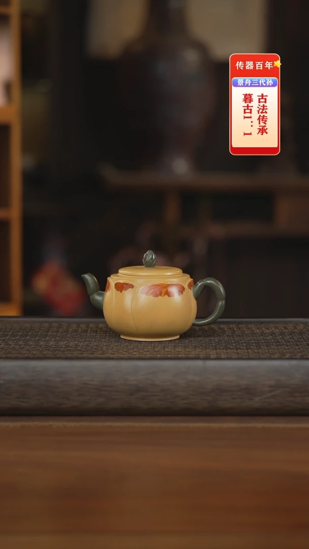 茶壶紫砂紫砂茶壶