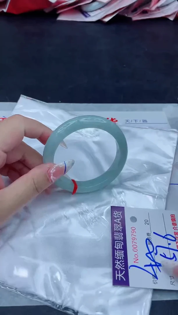 未镶嵌手镯翡翠400.00