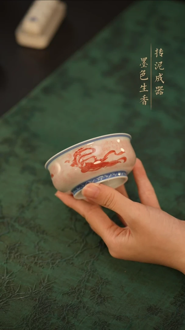 瓷片