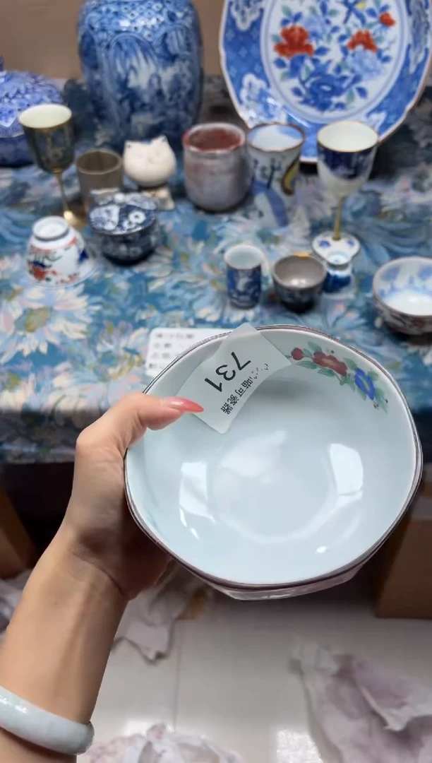 瓷片用****0731