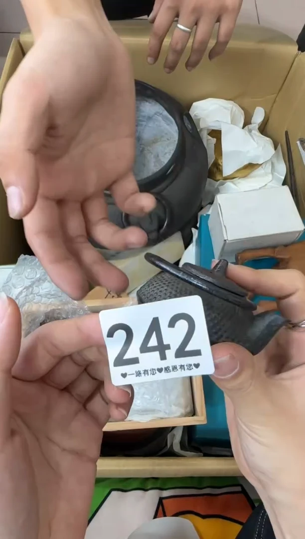 其他包*子242...中古产品谨慎参拍