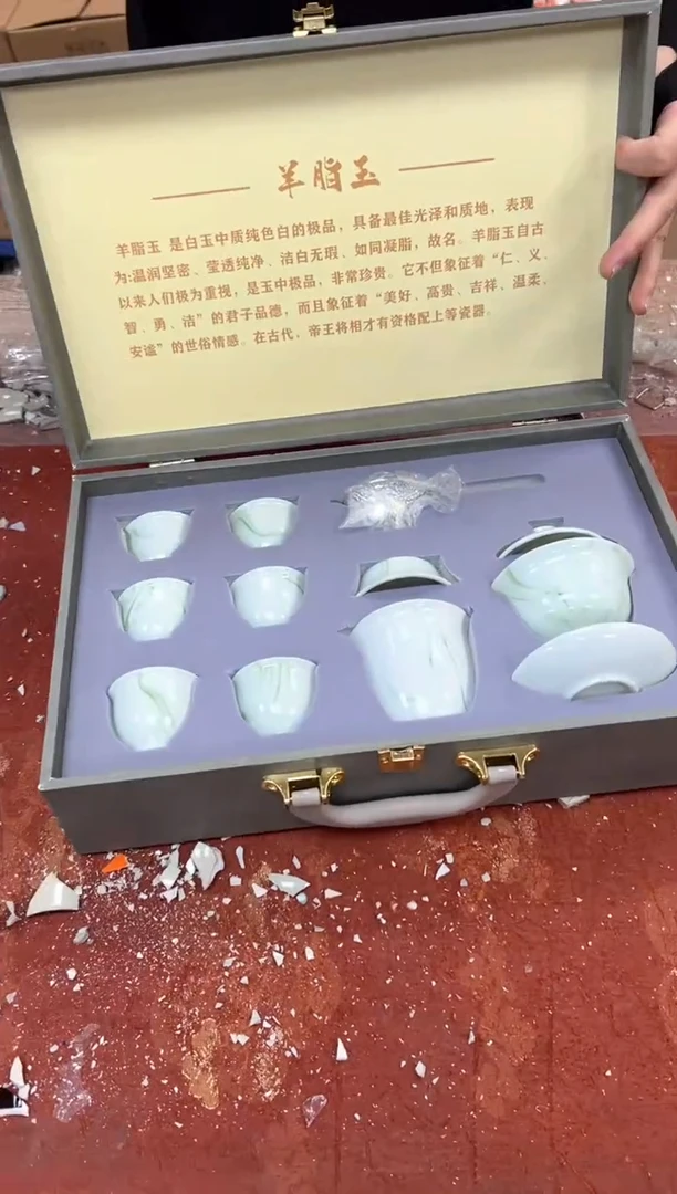 孤品商品链接@@@@@@@@