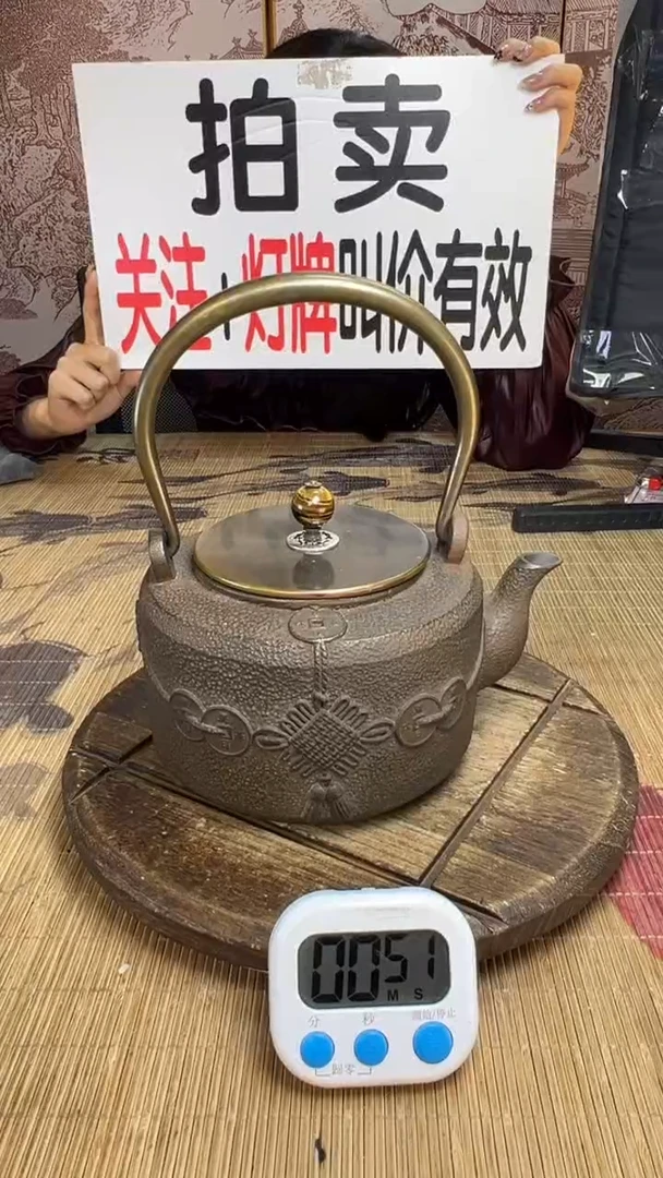 逍***在壶壶壶壶壶壶壶壶壶壶壶    号