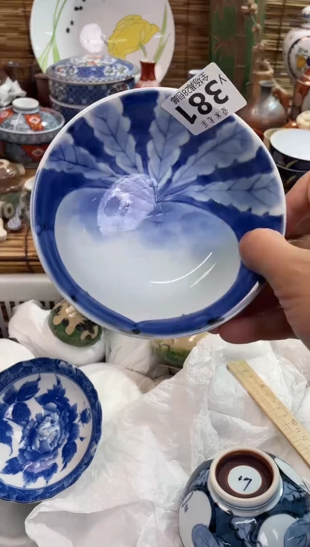 卡*?全场满28包邮，陶瓷茶具瓷器