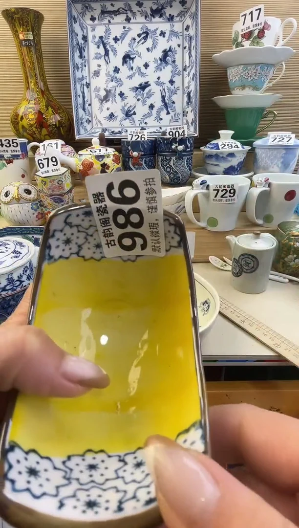 摆件乖*。摆件瓷器瓷器瓷器