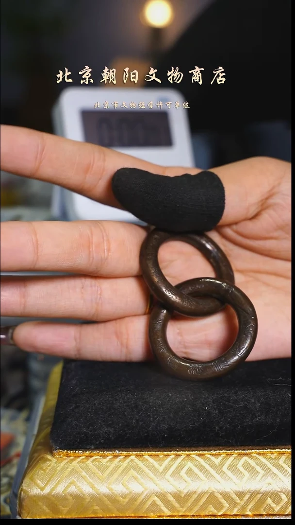 铜浊*花钱-----------------9368