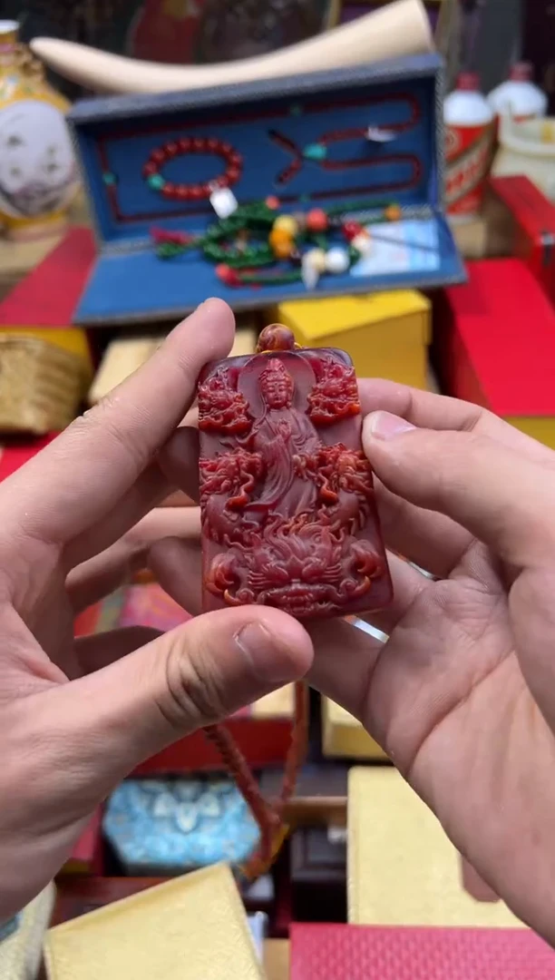 【闪购商品】木 ---------------