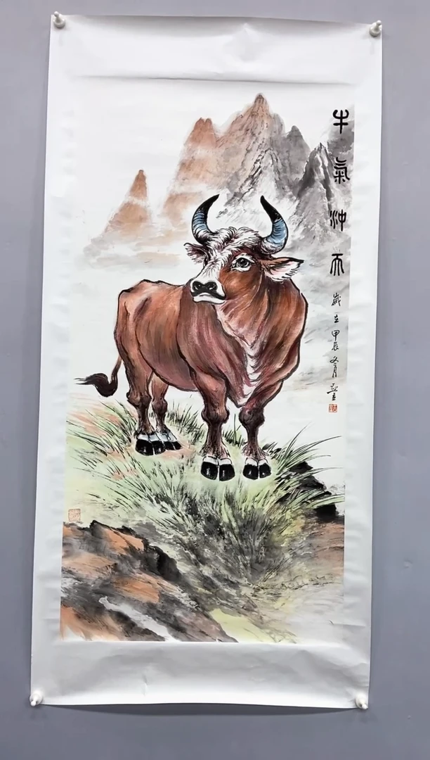 国画王亚立140*70精品佳作