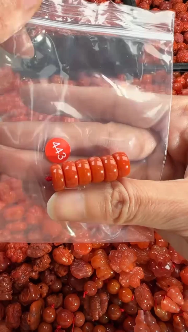 【闪购商品】南红玛瑙颈饰未镶嵌1