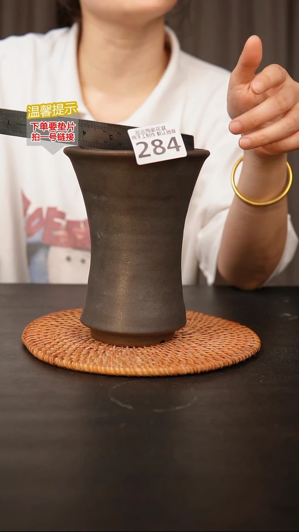 瓷片284内口径约10  外高约16