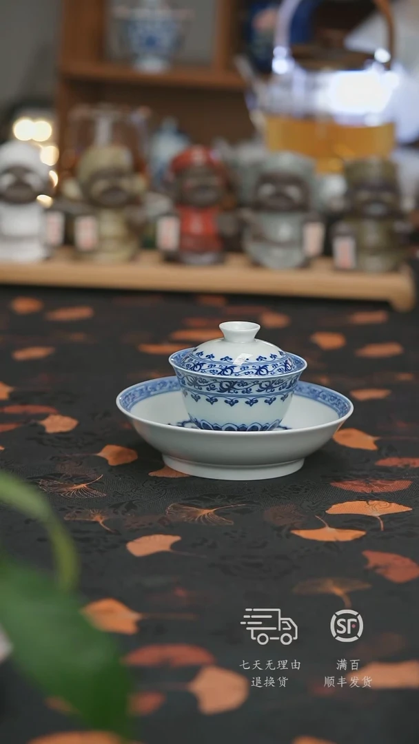 【走丢孤品 开播放漏】