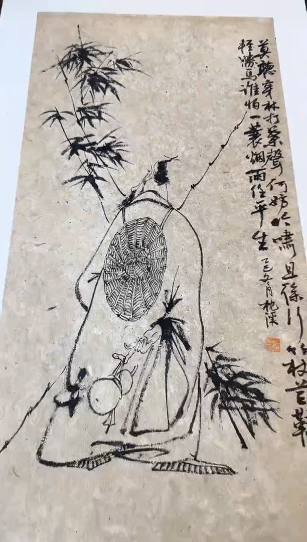 国画枕溪老师精品现货