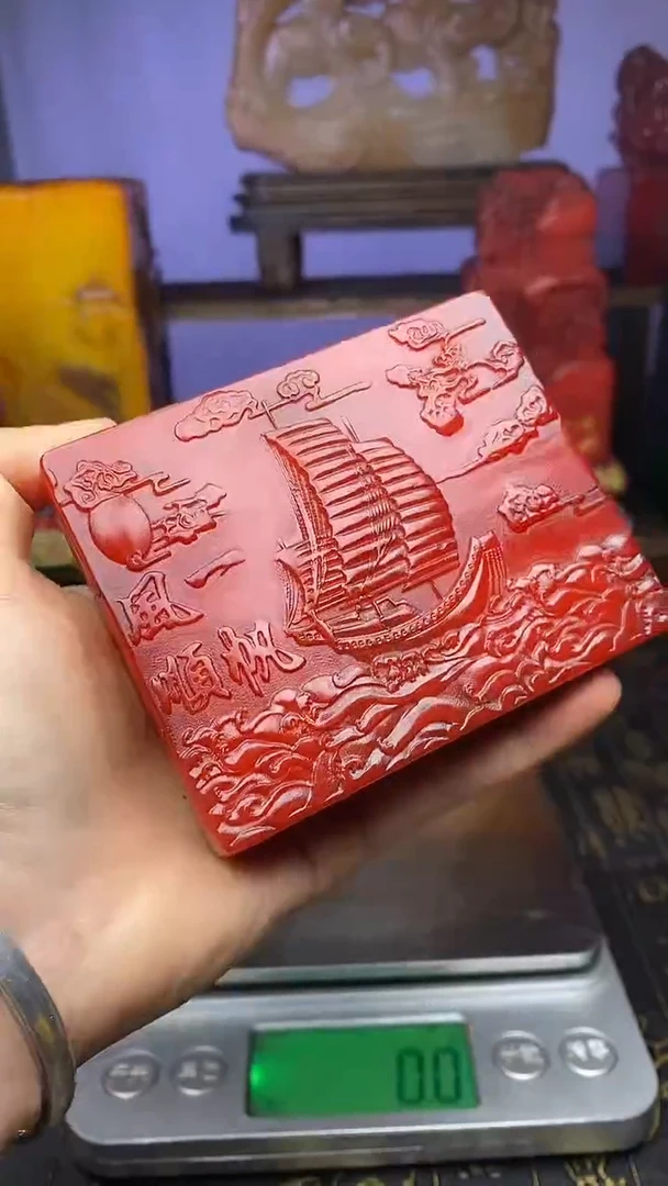 寿山石印石寿山石纂刻石料111