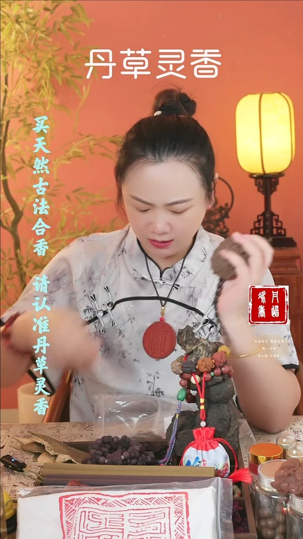 （两个饕餮随机发）