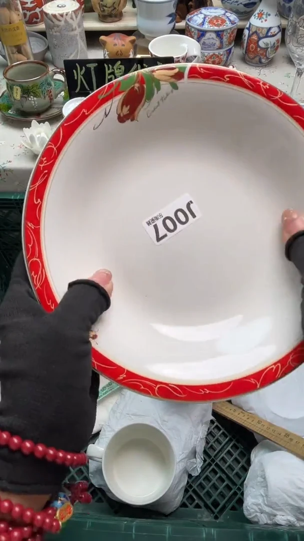 瓷片炜*闪购闪购闪购闪购