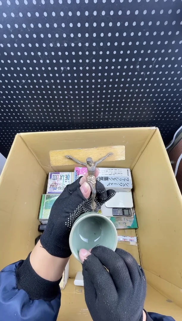 祁*小懂中古百货2号店