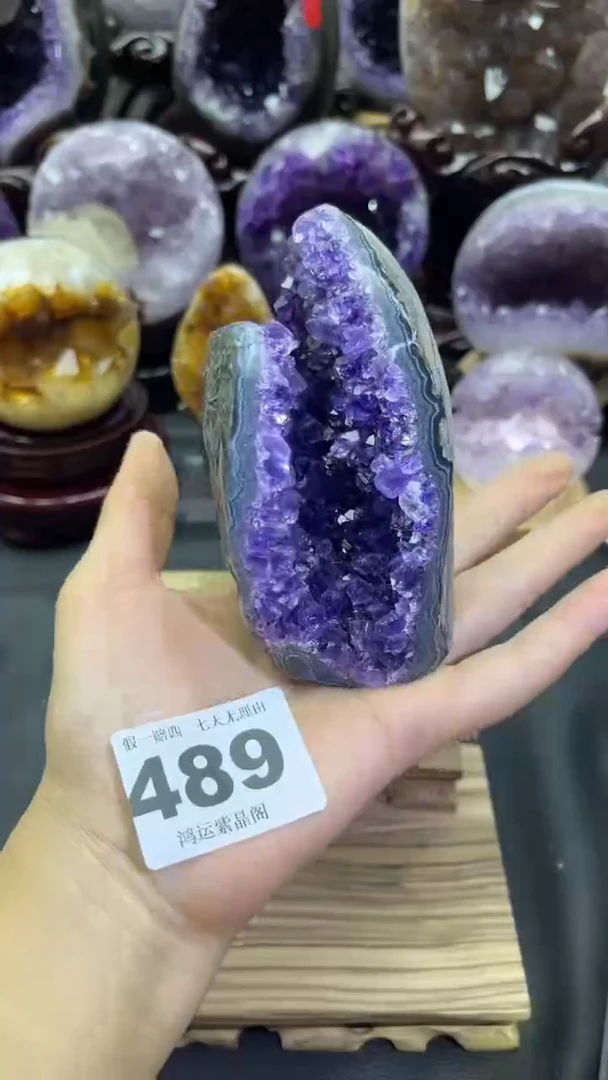未镶嵌大型摆件（非配饰）紫晶684号摆件