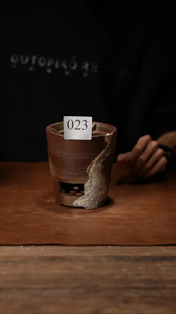 023窑变落灰聚火炭炉