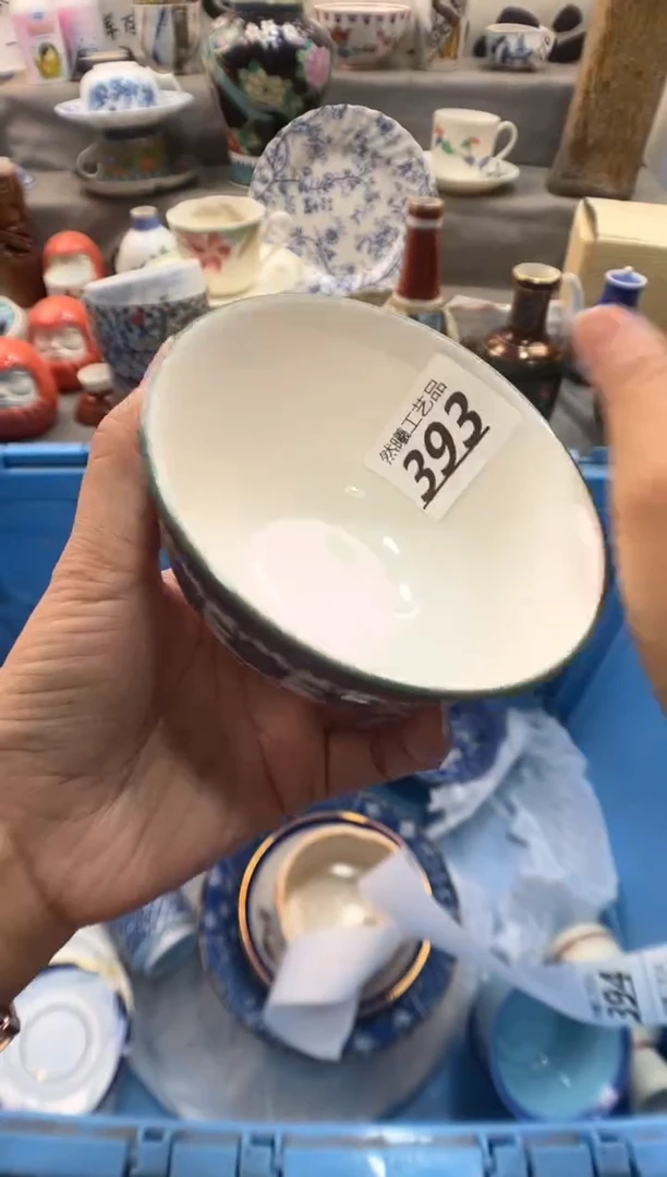瓷片喜***光393