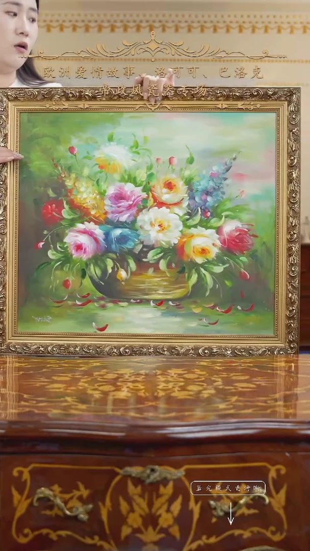 摆件米多家中古瓷器如图所示177