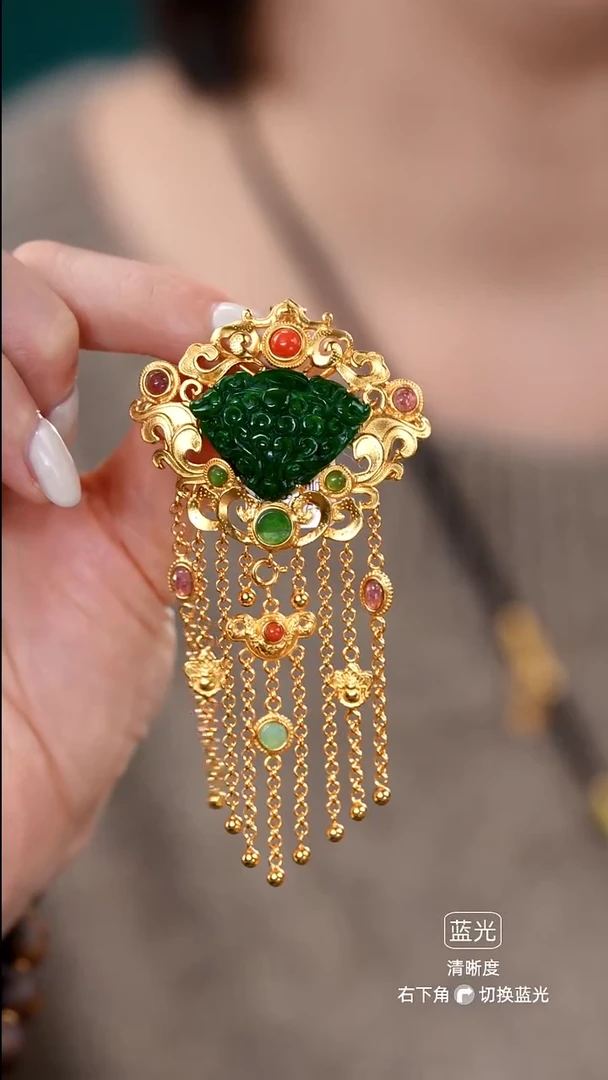 颈饰未镶嵌翡翠吊坠