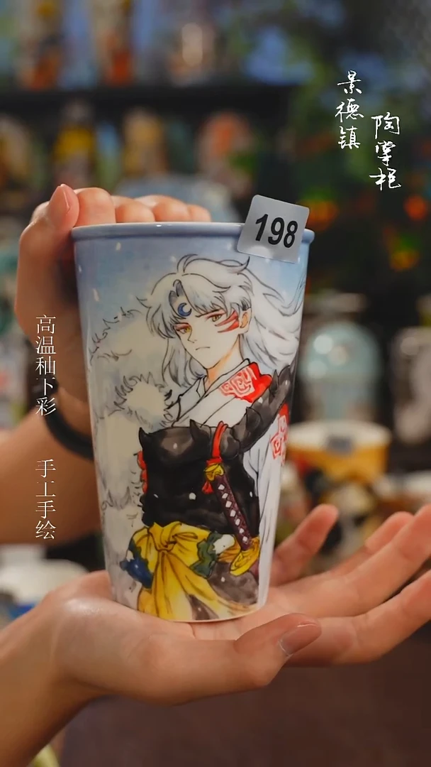 景德镇高温釉下彩纯手工手绘198