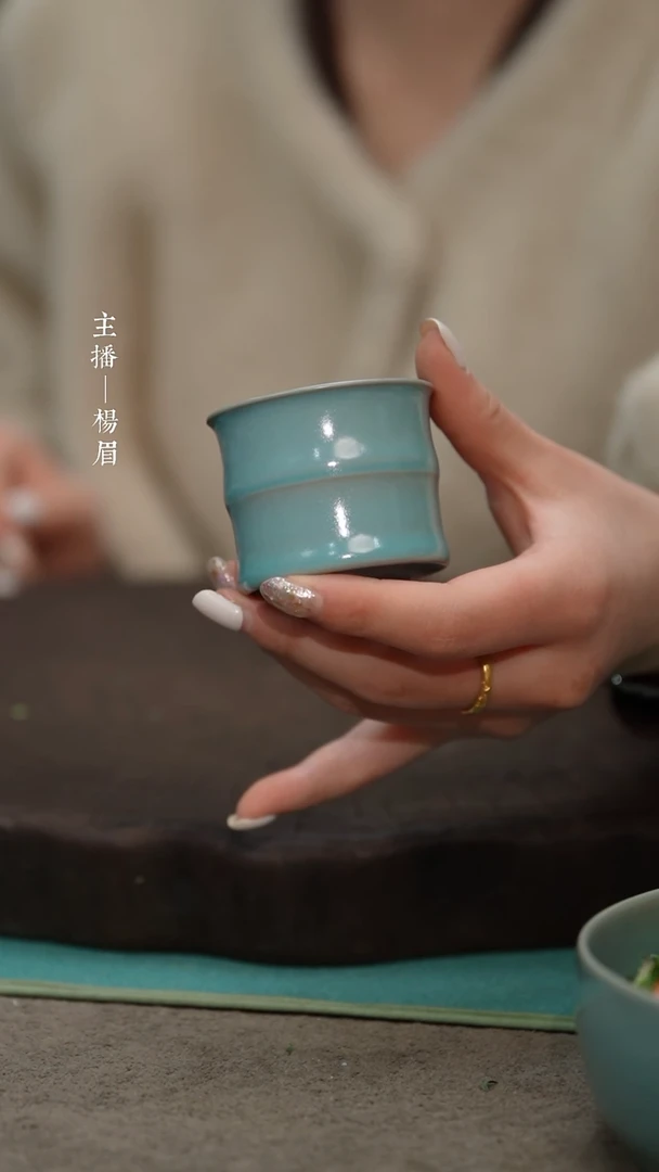 【闪购商品】竹节杯（古月）——龙眉