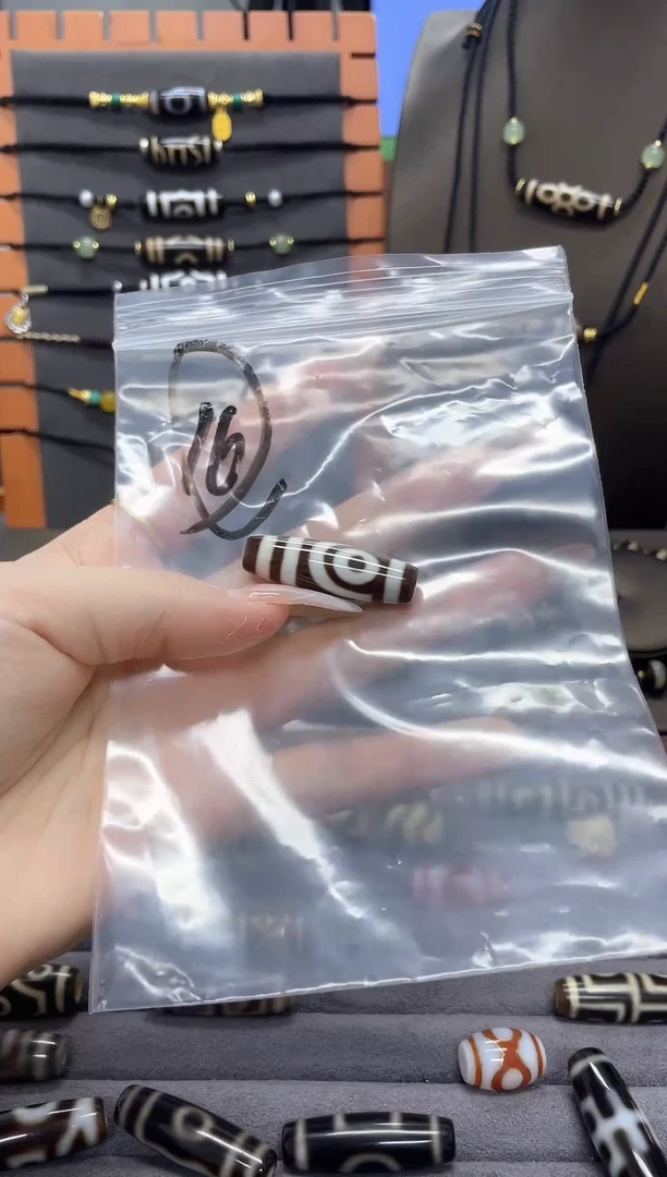 玛瑙/玉髓裸珠16