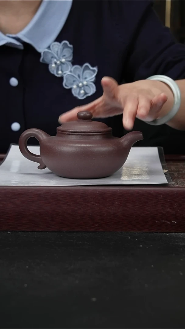 XJ底槽青仿古260cc