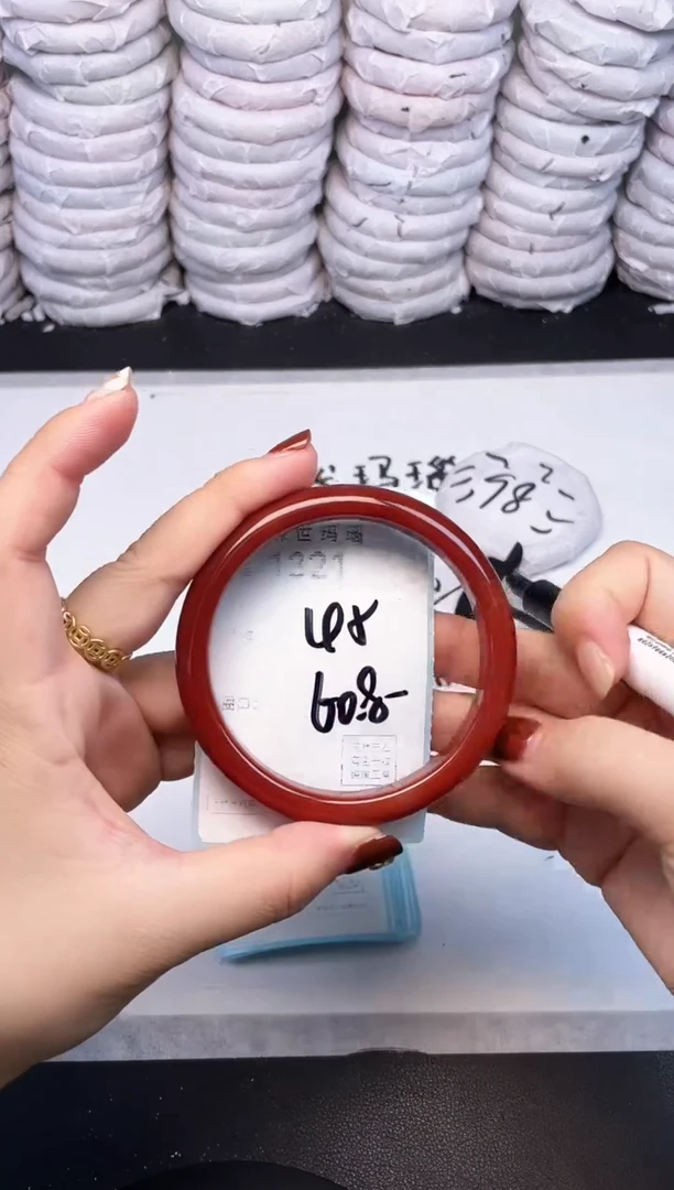 手镯玛瑙/玉髓未镶嵌1321